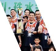 Dedicated to Charity and Health – Supporting Fundraisers, Basketball Tournaments, and Dragon Boat Races